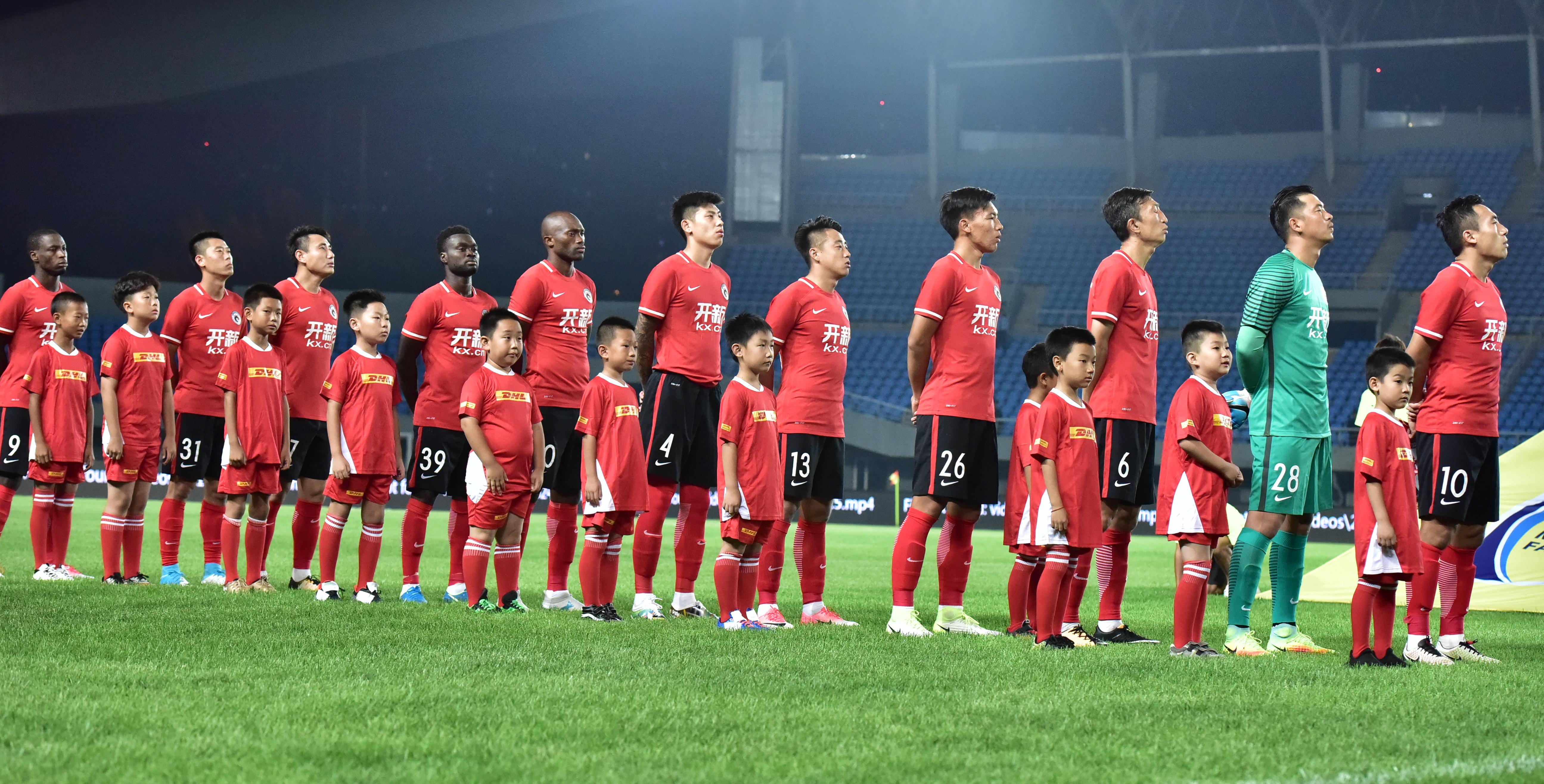 辽足压哨完成报表,却被实名举报造假,足协展开调查恐遭重罚