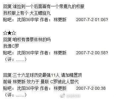 怎么清空百度贴吧所有帖子,百度贴吧2017年前帖子被删