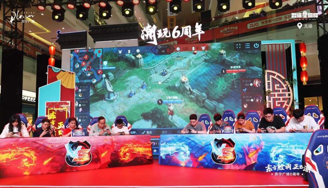 苏宁广场最新消息官方,苏宁国庆广场最新消息