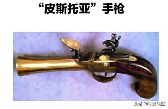 手枪最高寿命,寿命最长的手枪五四式