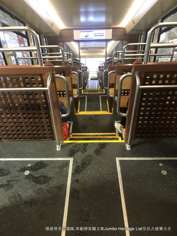 第987回：碧云引风浮吹不断，过三重四日品抹茶