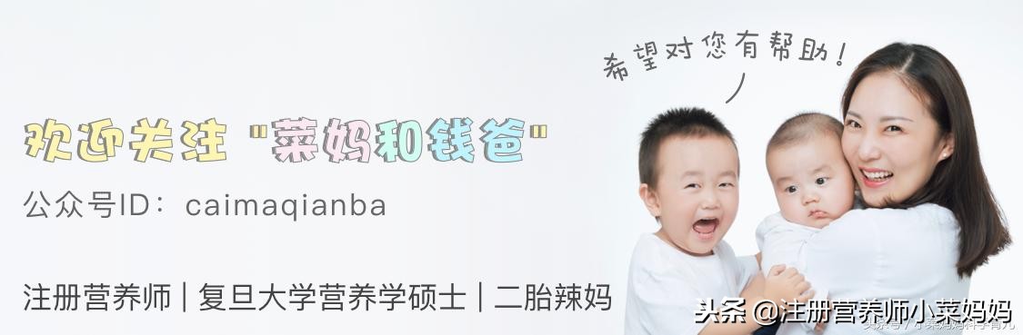 液体钙推荐1-3岁宝宝,液体钙推荐婴儿怎么吃