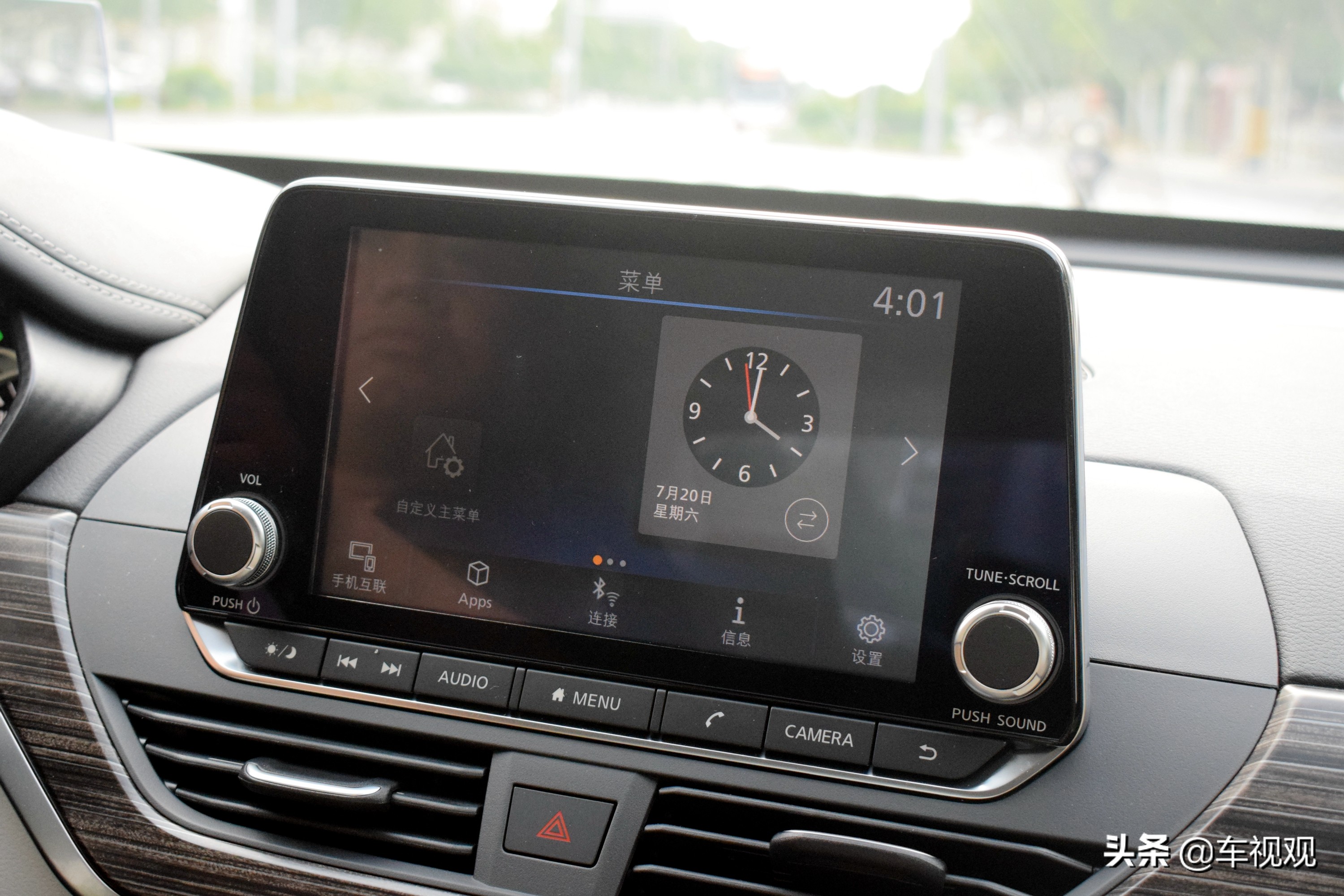 2021款天籁中保研碰撞测试,天籁碰撞测试中保研第一名