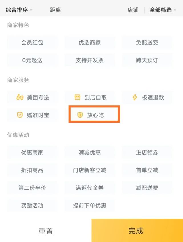 消费维权一问一答,消费维权干货