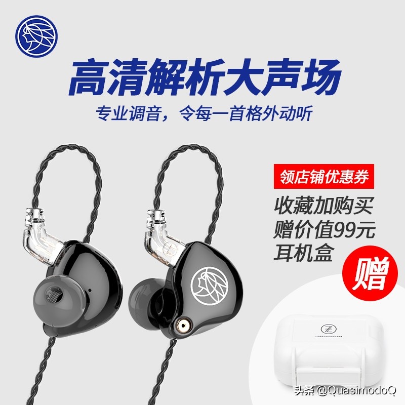 500元内十大音质最好的耳机蓝牙,耳机推荐高性价真实测评