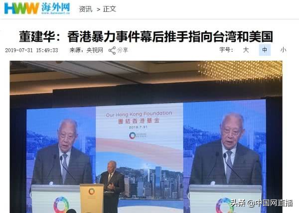 赴台自由行政策,赴台自由行签证暂停