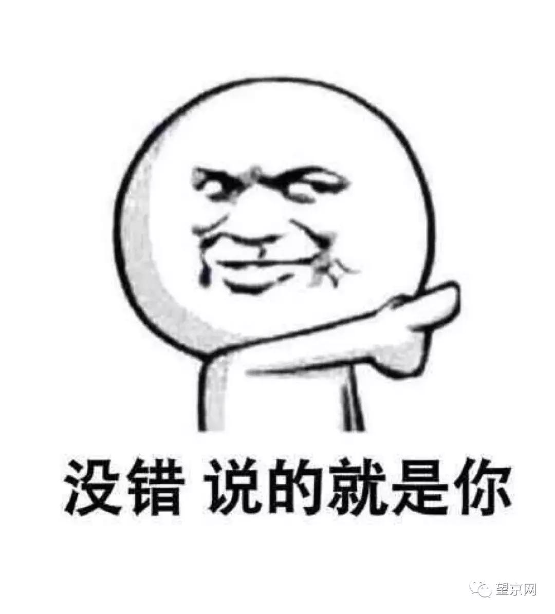 望京到大兴机场快线时刻表,北京快速直达专线112路发车时间