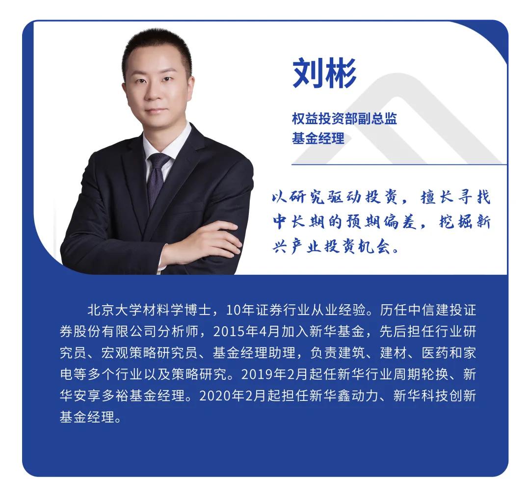 三季报预计大增股票,三季度基金新进股名单