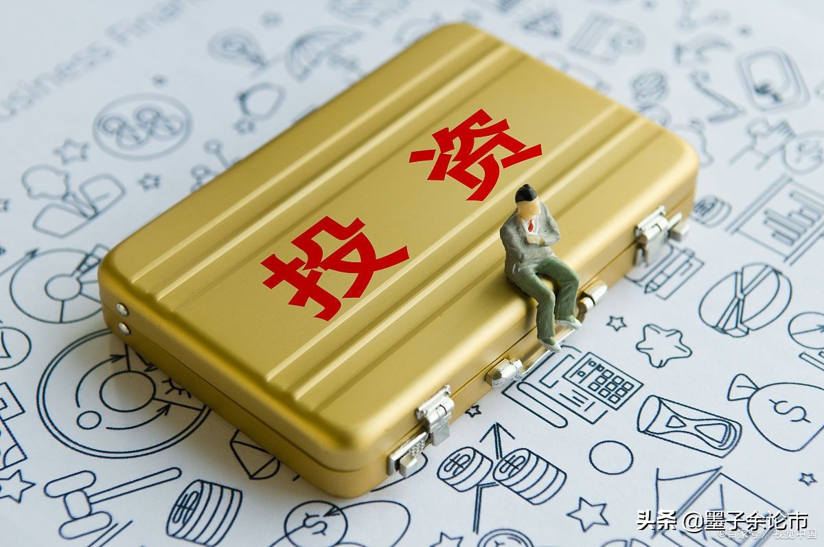 股市分析房地产市场未来会怎样走,投资房地产还是股票比较好