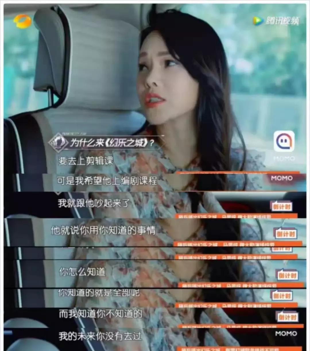 孩子顶嘴骂人怎么处理,孩子顶嘴三句话解决