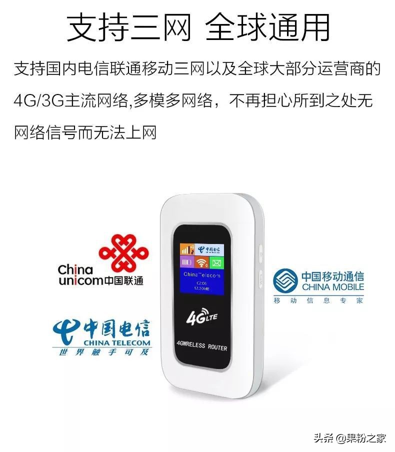 不买新iphone的原因,iphone开了5g套餐怎么用5g网络