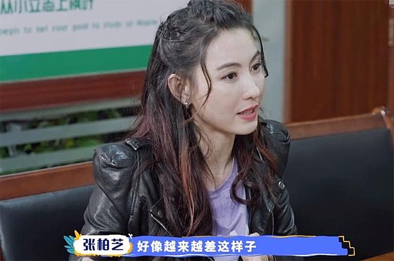 刚毕业年薪201万！“天才少年”的背后都有会“管”的父母