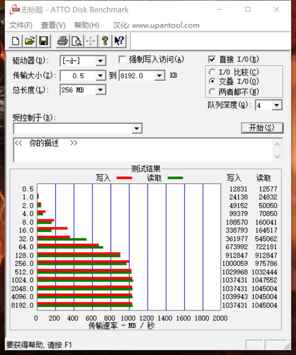 奥睿科移动固态硬盘怎么用,奥睿科nvme固态硬盘