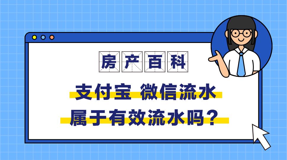 贝壳买房可以自己找银行贷款吗,石家庄有房贷的可以再贷款吗