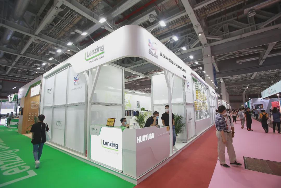 2020intertextile秋冬面辅料展启幕,德州车展2023新春国际车展