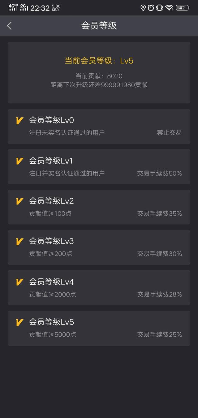 跑步可以,别“趣步”,一个糖果,让你深陷传销的“甜蜜陷阱”