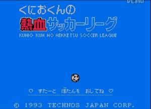 热血系列到底讲了个啥,热血系列最直击人心的话