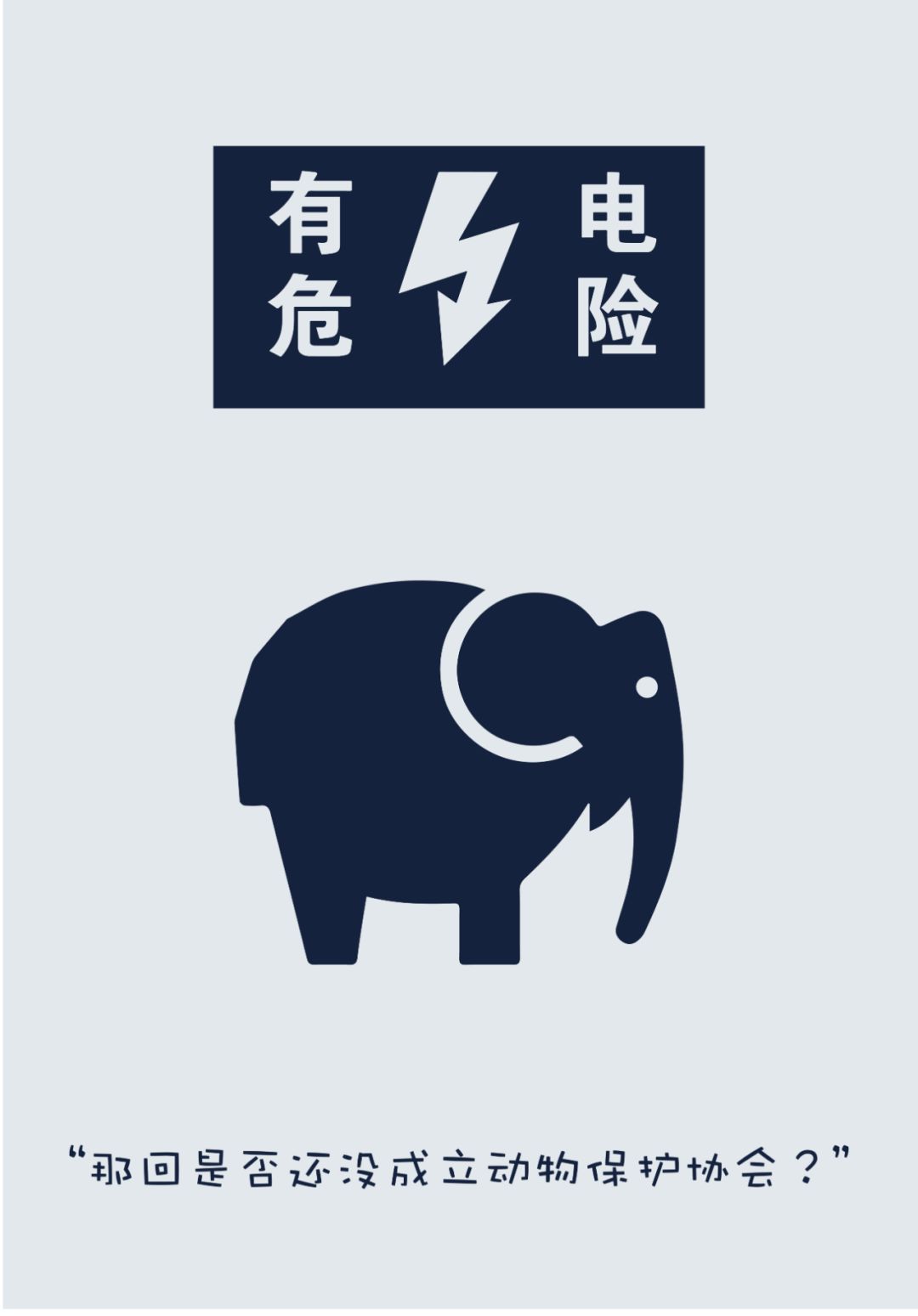 夏天到底选哪款电风扇,夏天到了有推荐的电风扇吗