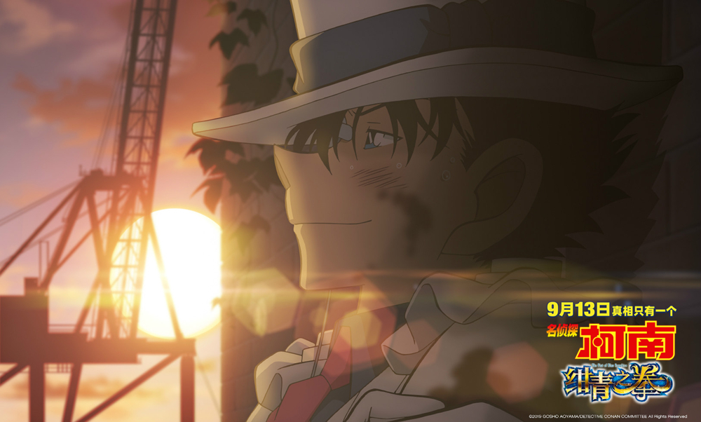 名侦探柯南绀青之拳普通话合集,名侦探柯南人气排行榜绀青之拳