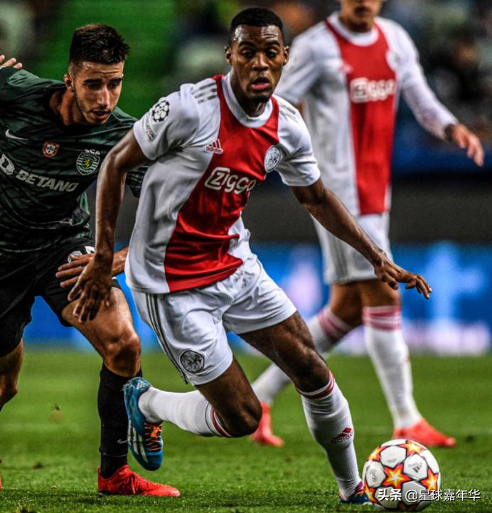 皇马18岁巴西超新星,19岁国米超新星