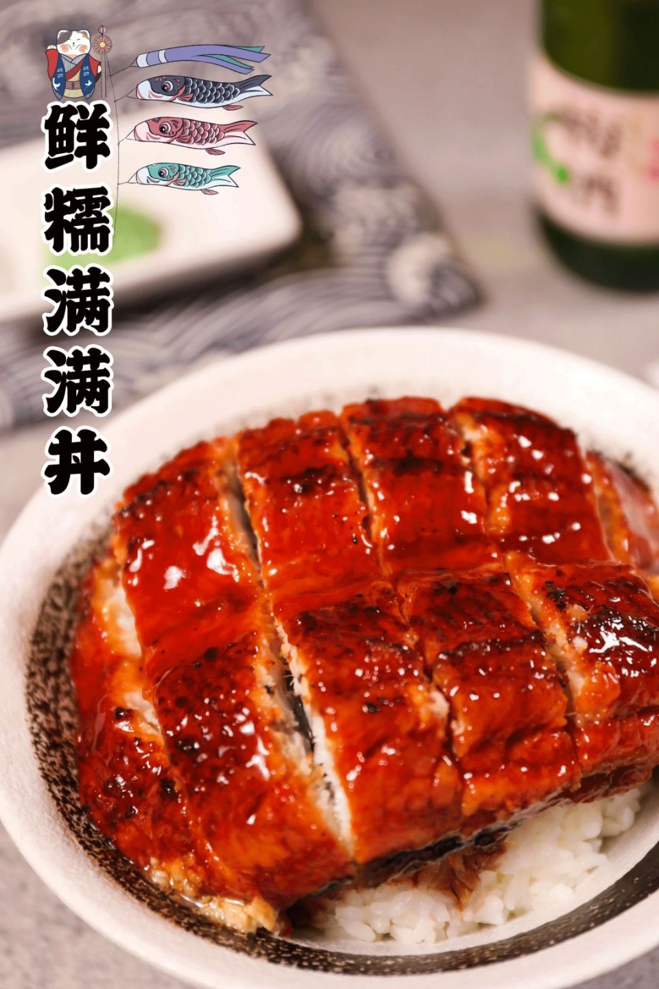 人气高颜值丼饭,爆辣牛丼饭