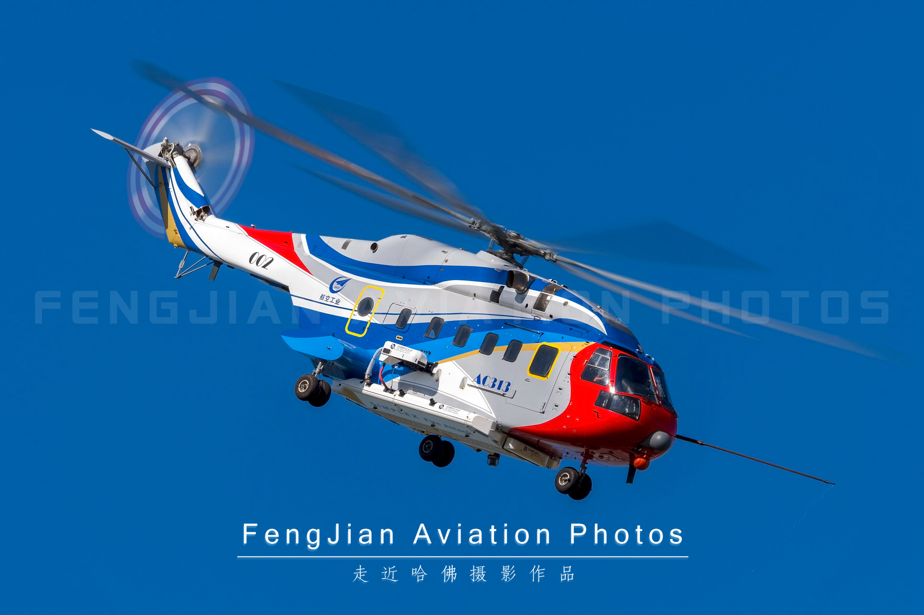 直8直升机与米171直升机,直8运输直升机是仿什么直升机的