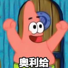 澳大利亚留学生送餐补助,墨尔本大学留学补助