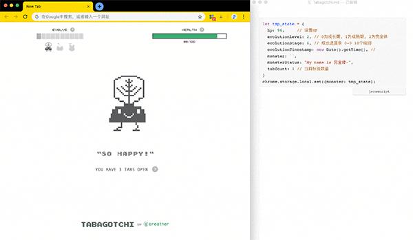 程序员必备100个开发工具,程序员必备神器软件有哪些
