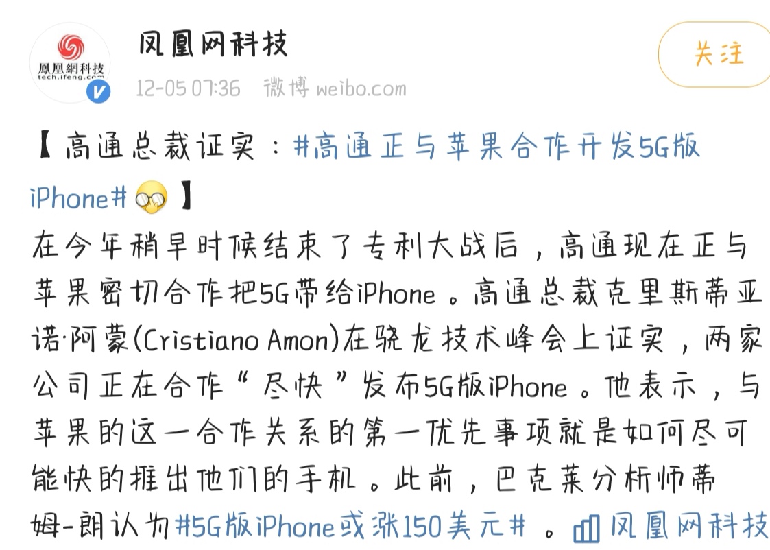 苹果13pro无线网信号差是什么原因,苹果11promax网络信号差怎么解决