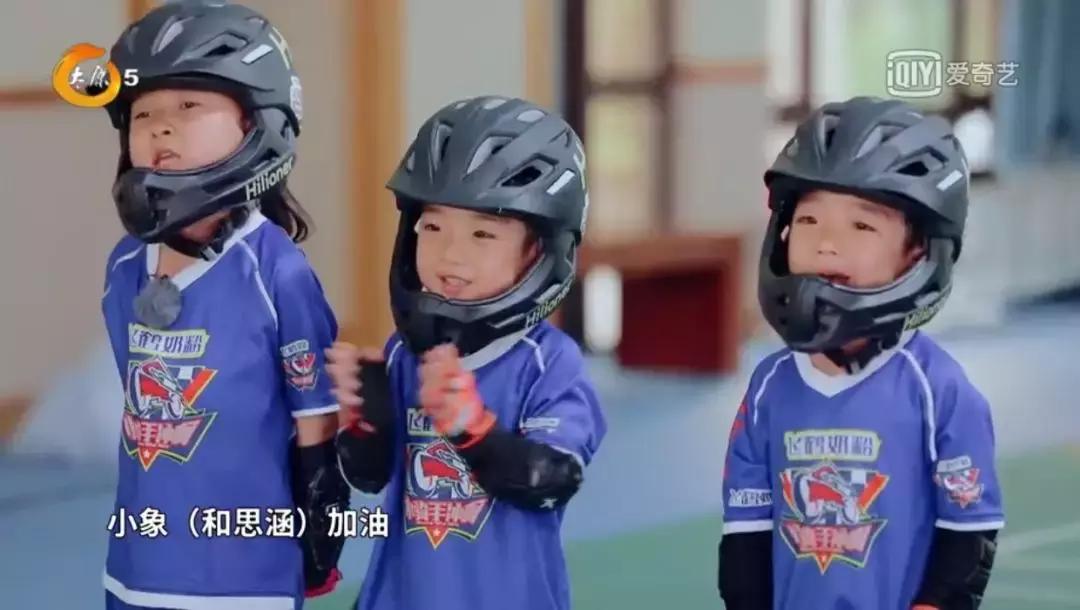 《小骑手!冲啊》|可爱萌娃变身激燃赛车手,成长大戏拉开大幕