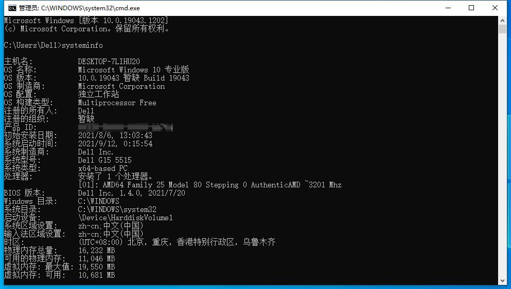 怎么看戴尔g16开启独显直连,戴尔g155511怎么确认开启独显直连