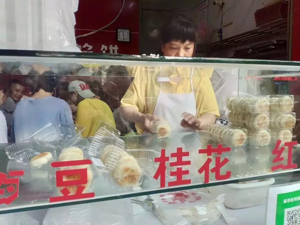 贵阳矮子馅饼哪家最好吃,南京矮子馅饼是特色吗