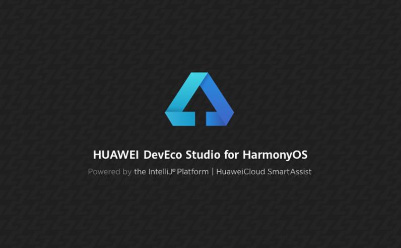 开源精选|HarmonyOS应用开发的开源学习教程