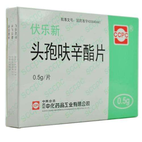 肺气肿常用的消炎药有哪几种,常见的消炎药效果好的