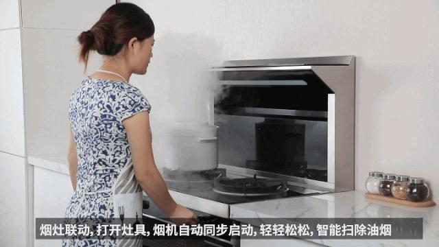 一「键」变身厨神，万喜蒸烤消五合一集成灶90H3全新上市