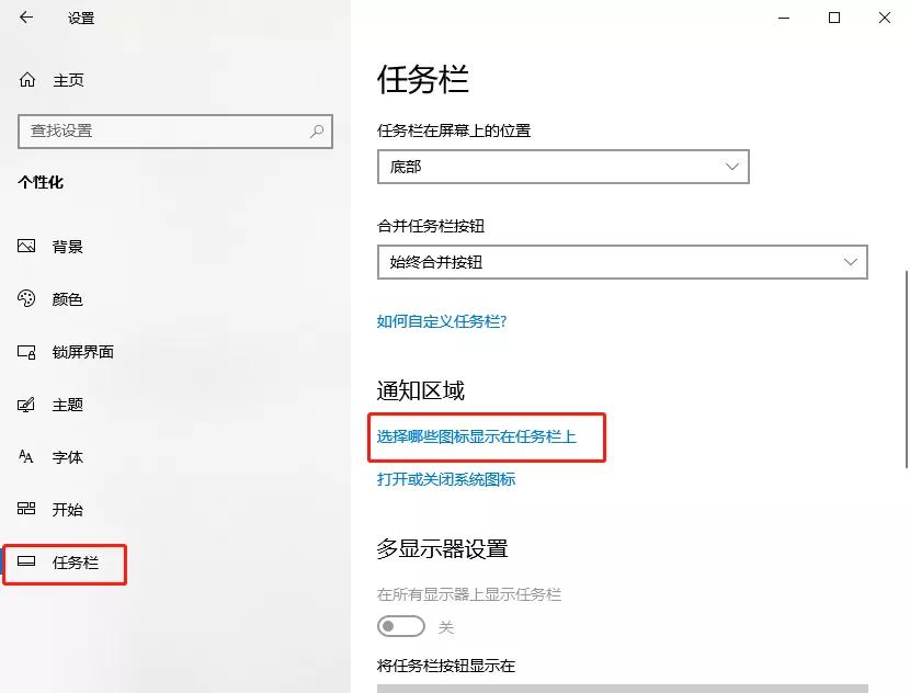 没有弹出u盘就关机然后u盘读不了,没弹出u盘拔出来东西会没吗