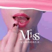 素颜也能涂的口红百搭,十支必备的口红色号