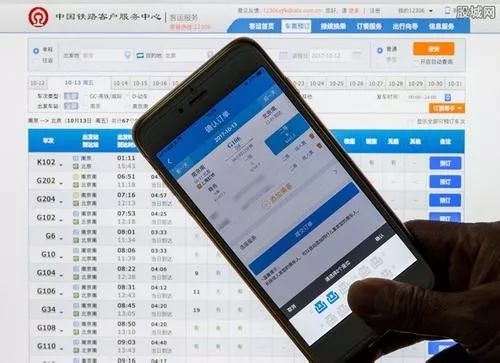 阿克苏火车票网上订购,阿克苏火车站如何办理学生票