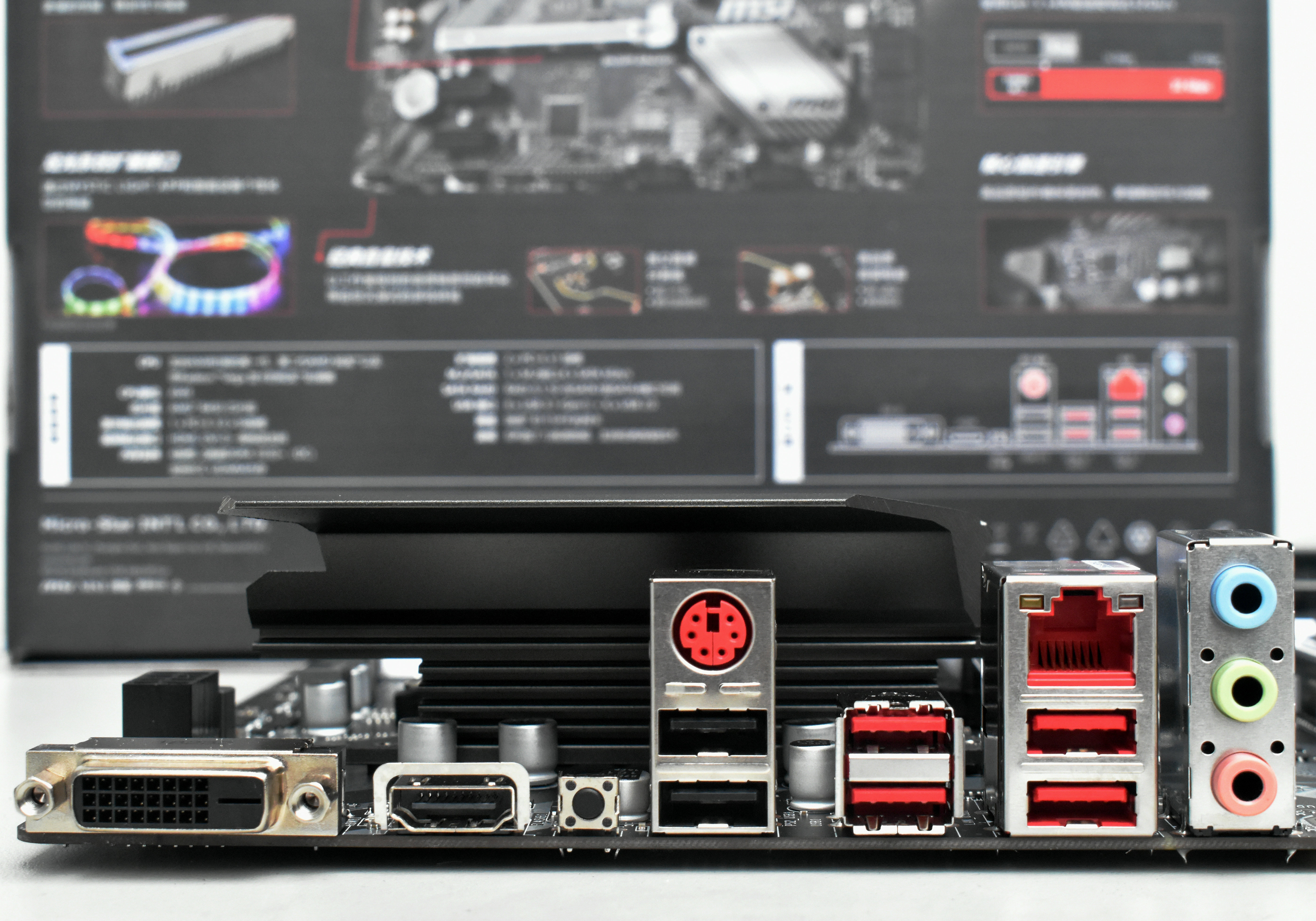 amdryzen53600,amdryzen52600可以玩永劫无间