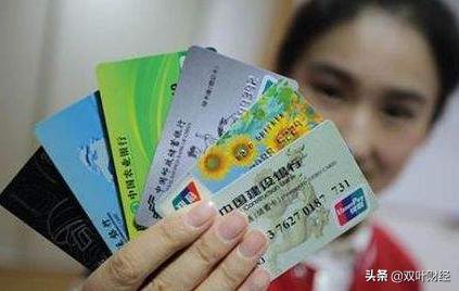 银行短信提醒不显示余额,没有开通银行短信怎么查余额