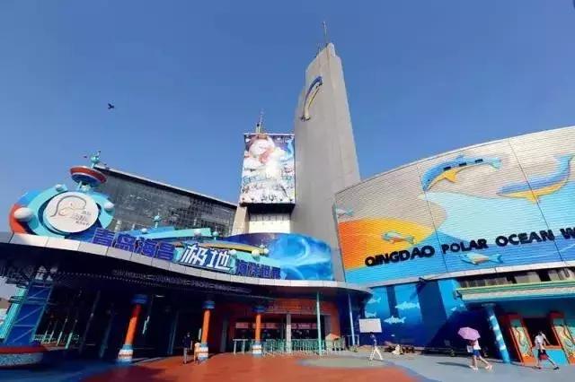 青岛极地海洋世界游玩攻略,青岛极地海洋世界隐藏消费