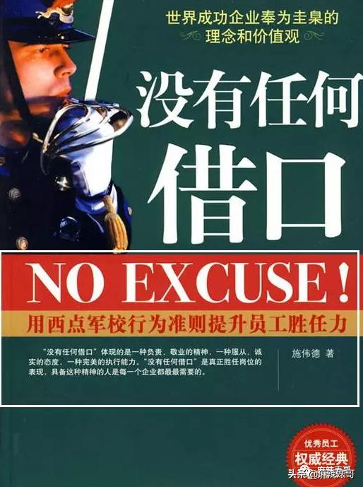 靳东万里骑行,靳东说骑行一万公里