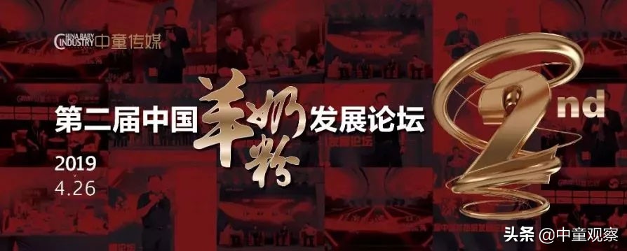 童装夏秋换季陈列,秋季换冬季童装怎么陈列