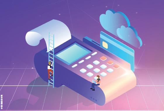 揭秘pos机代理暴利,网销电销pos机危害