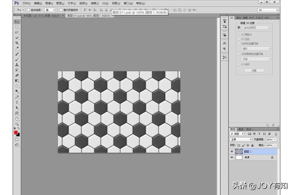 ps教程打造一个大气立体足球场,photoshop彩色镂空球体