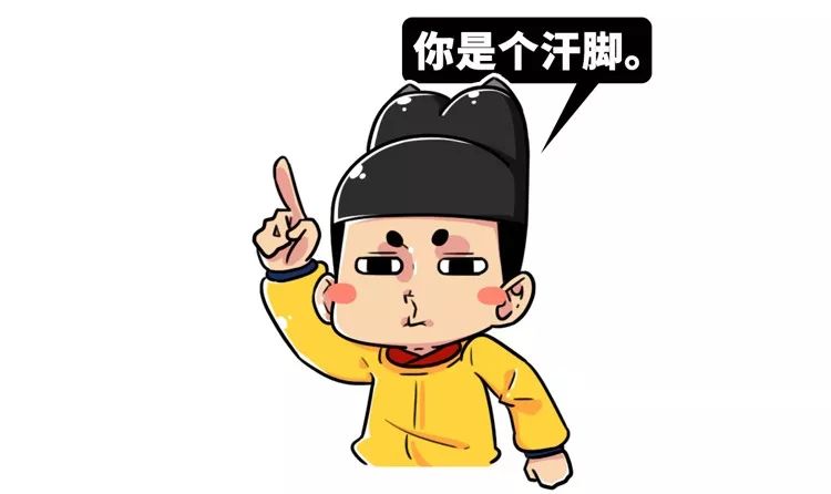 足贴排毒、量子波动速读？对不起，这些智商税也许你全都交过