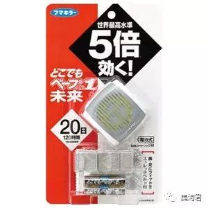 超值好物回购推荐,超值单品回购