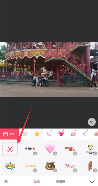 如何制作出优质的视频封面？教你用软件轻松搞定