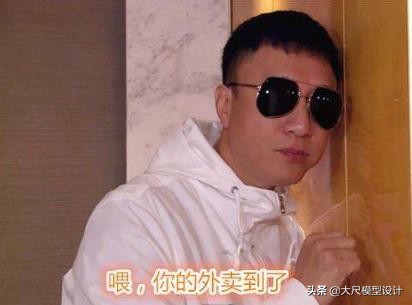 朱碧石电车视频,朱碧石乔装坐火车